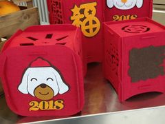 -YO!TEA有茶(坂田佳华领汇店)