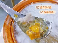 -糖潮糖水铺(省府店)