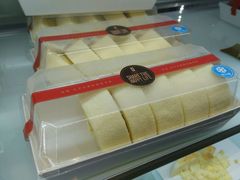 -吉悦蛋糕(建安街店)