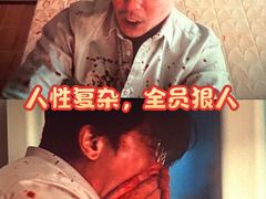 -武商摩尔影城(国广IMAX激光店)