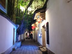 -三坊七巷历史文化街区