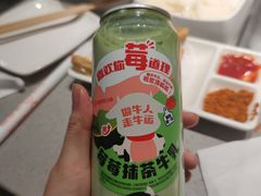 -海底捞火锅(百乐门广场店)