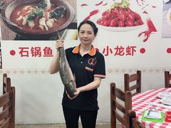 -九门寨石锅鱼烤鱼