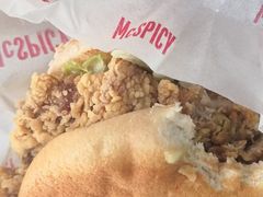 -麦当劳(山大路店)