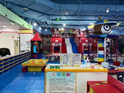点击看大图 -开心哈乐儿童主题乐园(孙河易事达店)