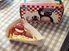 -Pantry's Best派悦坊蛋糕(世纪金源店)