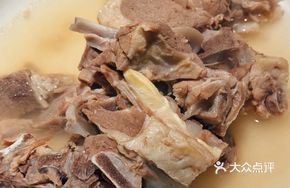 Six-flavor Pool Pan Lamb