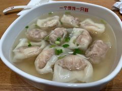 虾仁大馄饨-南城香·饭香串香馄饨香(青年路店)