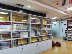 -金吉列留学·语培·小语种·国际课程(西安分公司)