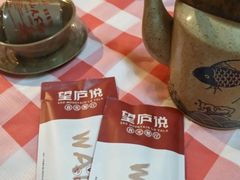 -望庐说·本地菜馆