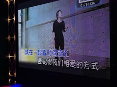 -魅KTV·AI辅唱(簋街店)