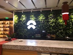 -蔚来中心(北京中关村店)