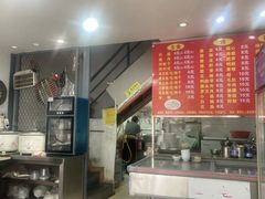 -苏捞坊特色小吃(王庄店)