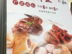 -老人和饭店(淮海中路店)