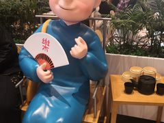 -蔡澜点心·粤菜(西单大悦城店)