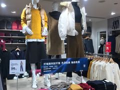-优衣库(哈尔滨中央大街店)