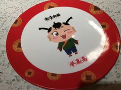 -大味生态火锅(蓝谷地店)