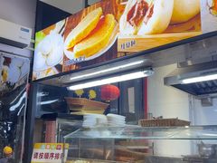 -富源东北春饼店(翠竹店)