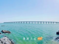 -大连自然博物馆