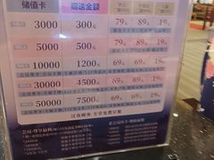 -大江户·温泉洗浴(浑南店)
