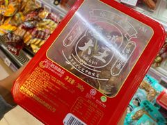-盒马鲜生(大成店)