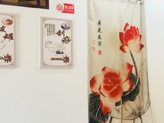 -妙手堂正骨推拿