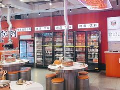 -南浦洞烤肉·新世界版(奥体店)