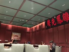 -福照楼汽锅鸡·云南菜(火车站锦江店)