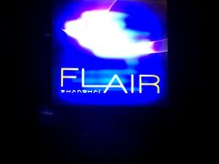 -FLAIR顶层餐厅酒吧(浦东丽思卡尔顿酒店)