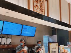 -奈雪的茶(仙林金鹰店)