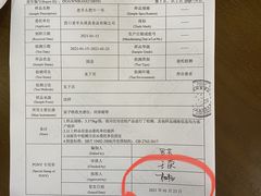 -苏格里岛自助海鲜烤肉(青秀万达店)