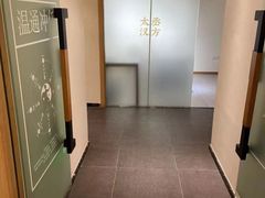 -庆德堂中医馆·小儿推拿(江北店)