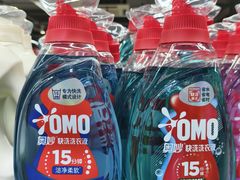 -世纪联华超市(三墩店)