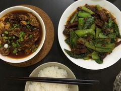 -铜锣湾·有麝自然香(长嘉汇购物公园店)