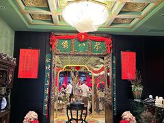 -誉八仙粤菜(万象天地店)