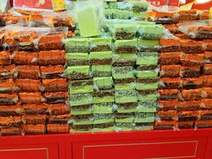 -重庆商社大厦