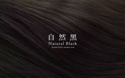 -凤五·NINE-DESIGN久设计