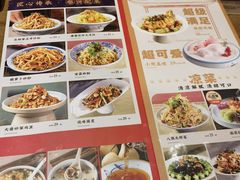 -满园烤鸭·春饼(中街大悦城店)