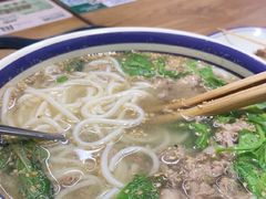 -云阿蛮云南生烫牛肉米线(奉贤路店)