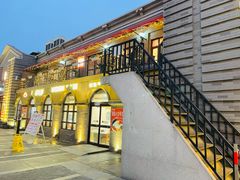 -龙湖星悦荟(颐和店)