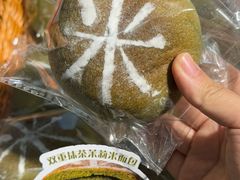 -仲盛世界商城
