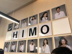 -海马体照相馆(北京apm店)