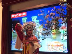 -俏江南天津时尚曲艺主题餐厅(马场道店)