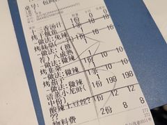 -江味龙虾馆·裸蓝龙虾(南山店)