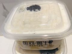 -甜心闲生传统手工冰粉(太古里店)
