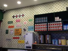 -大通冰室(荣基店)