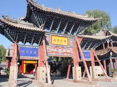 -张掖大佛寺景区