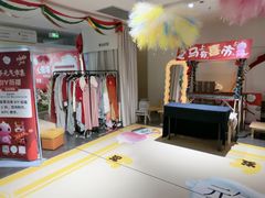 -神帆·元气汤泉(解放西路店)