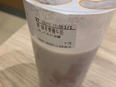 -CoCo都可(北苑K酷店)