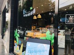 -爱达乐面包生日蛋糕(华油路店)